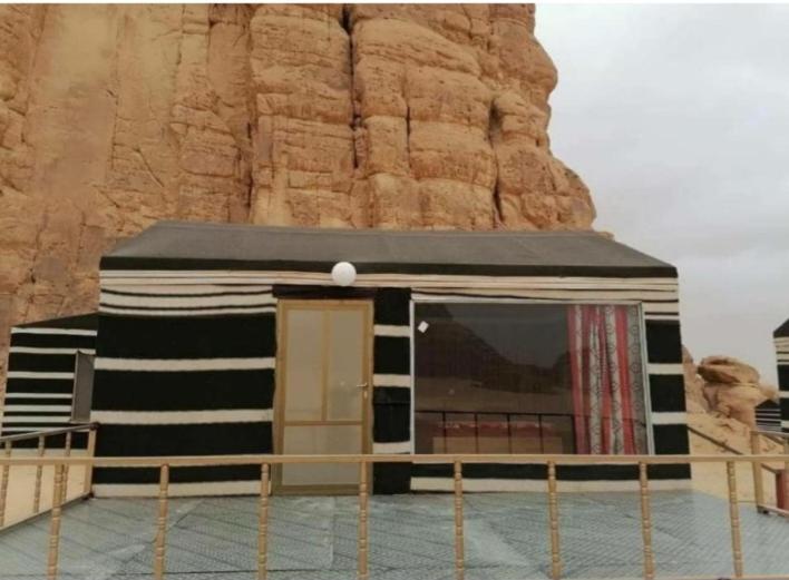 Moon Night Camp Hotel Wadi Rum Exterior photo