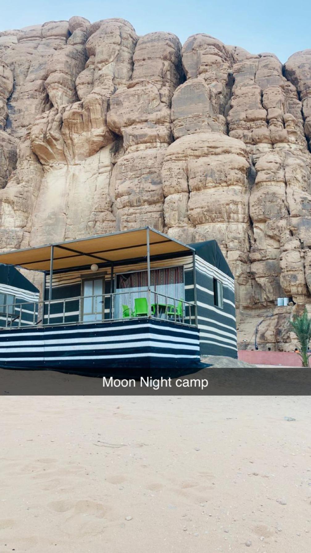 Moon Night Camp Hotel Wadi Rum Exterior photo